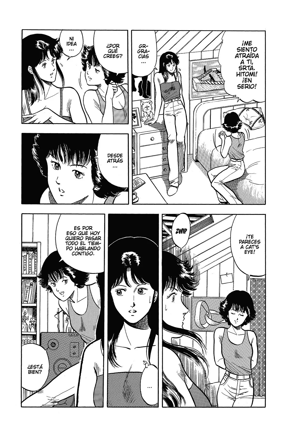 Read Cat's Eye ES Manga Online