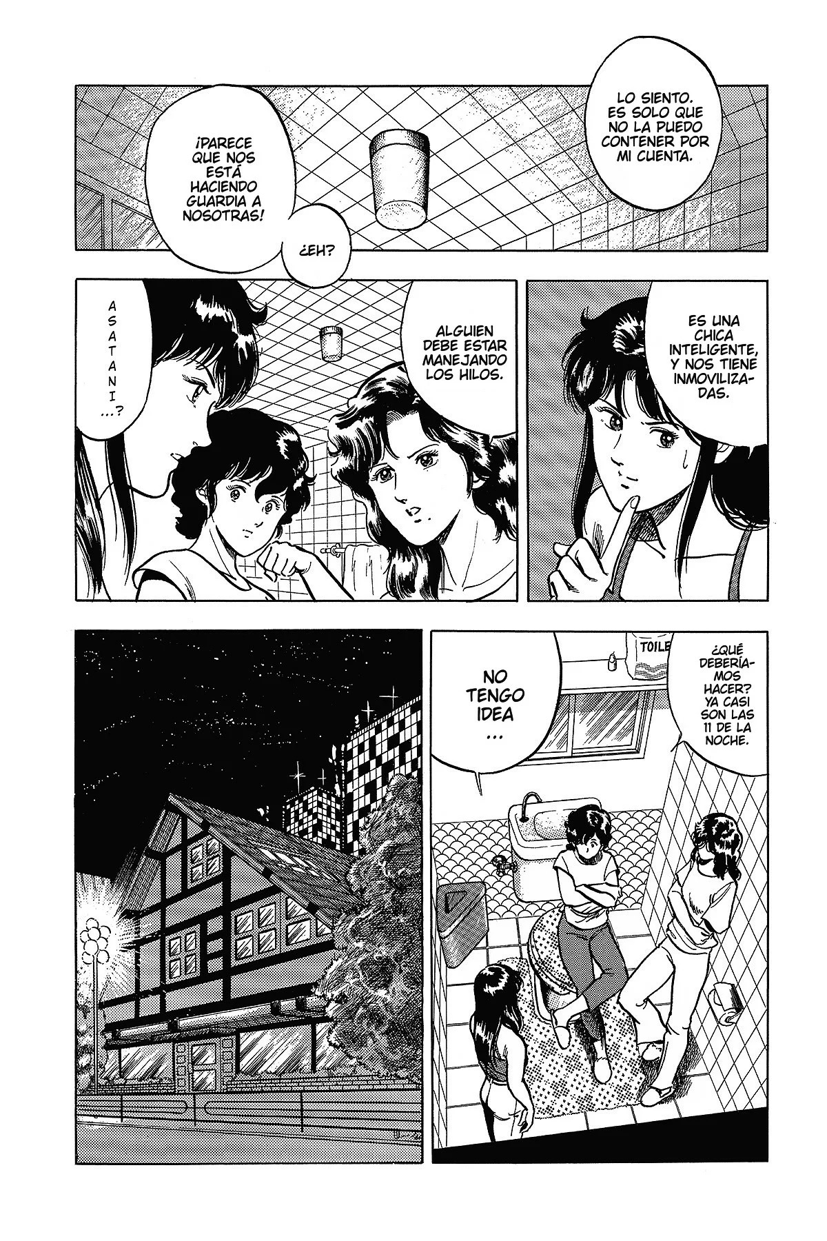 Read Cat's Eye ES Manga Online