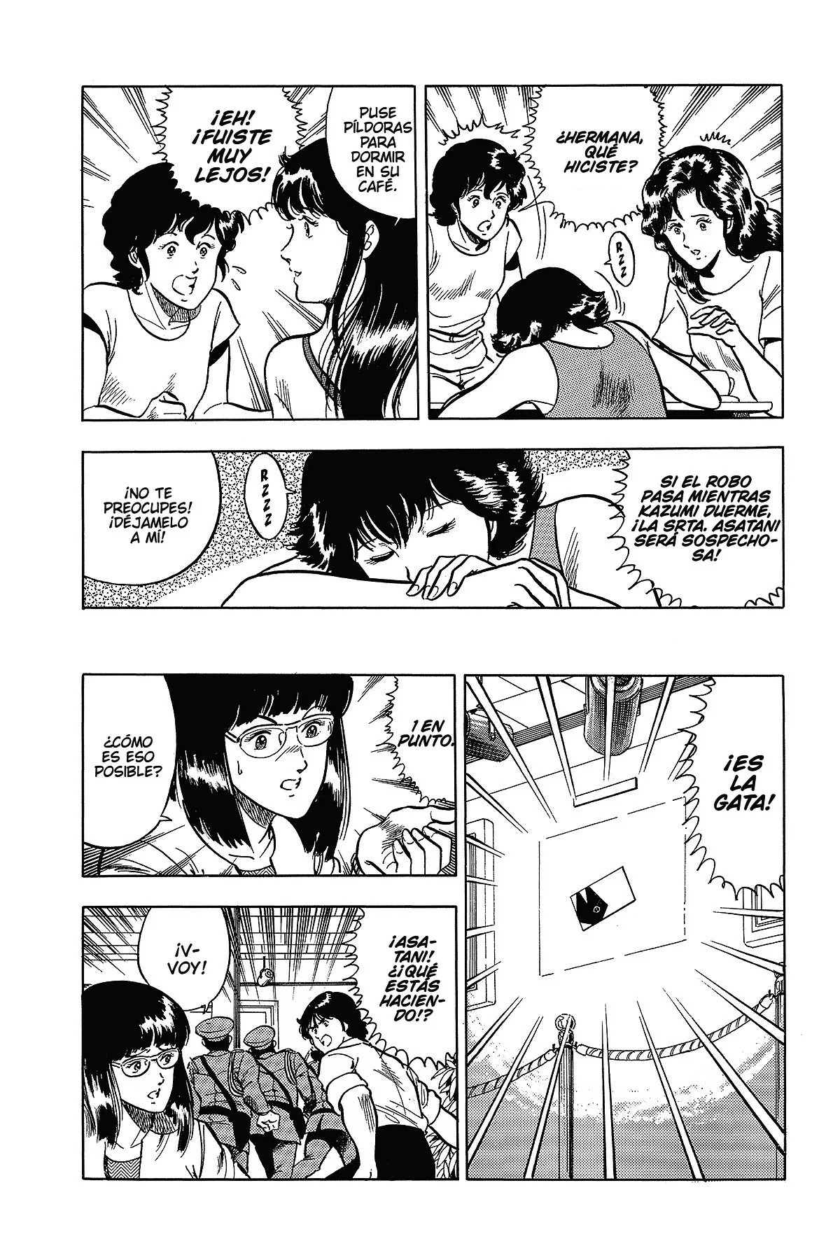 Read Cat's Eye ES Manga Online
