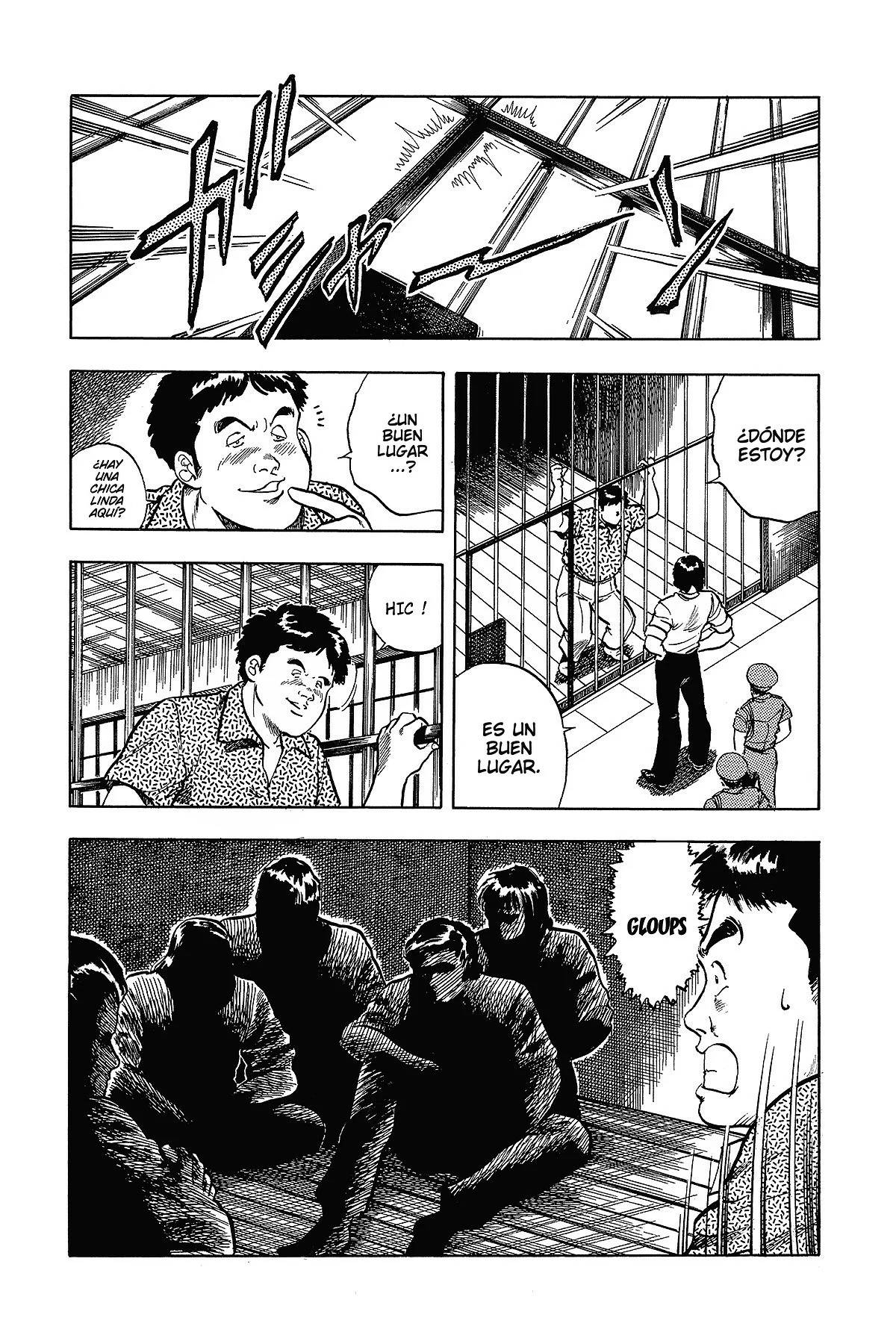 Read Cat's Eye ES Manga Online