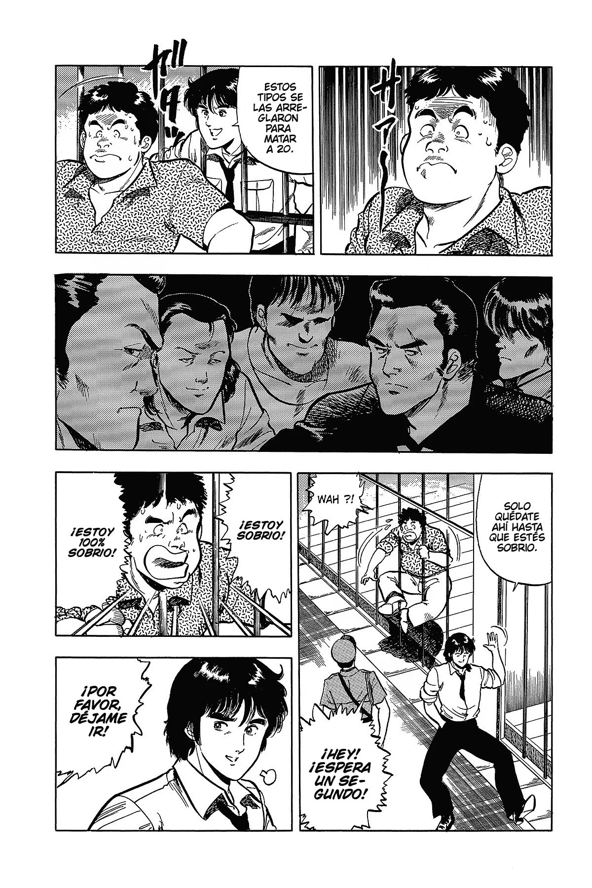 Read Cat's Eye ES Manga Online