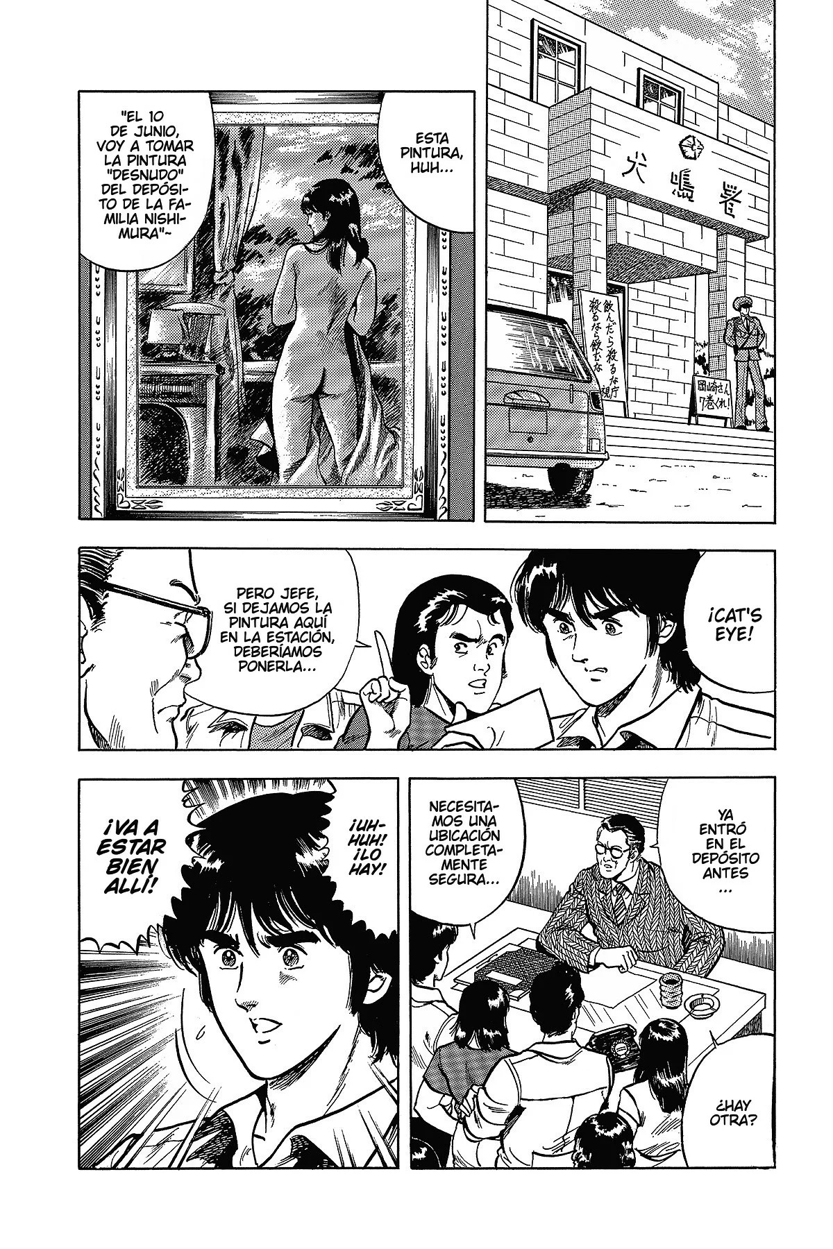 Read Cat's Eye ES Manga Online