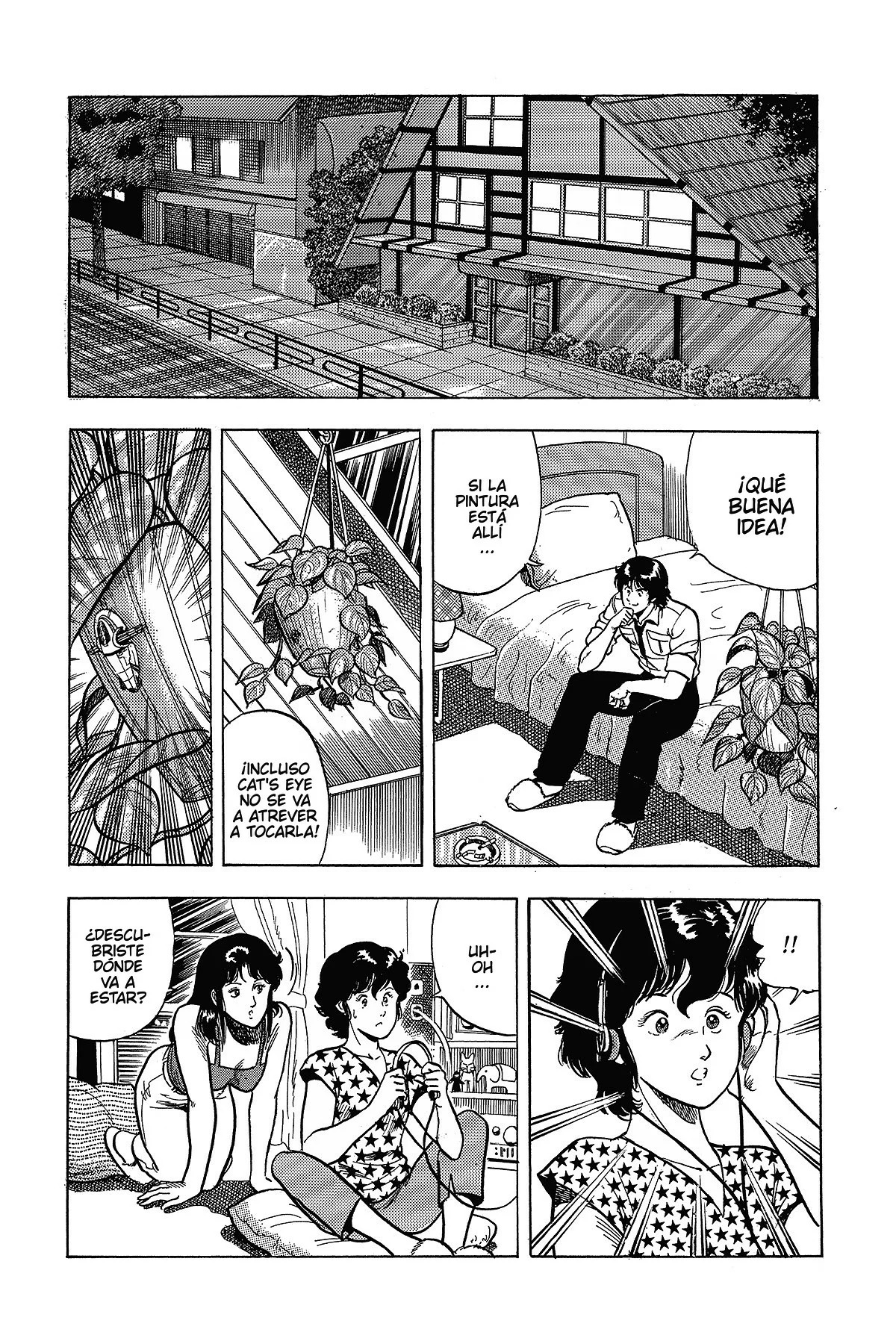 Read Cat's Eye ES Manga Online