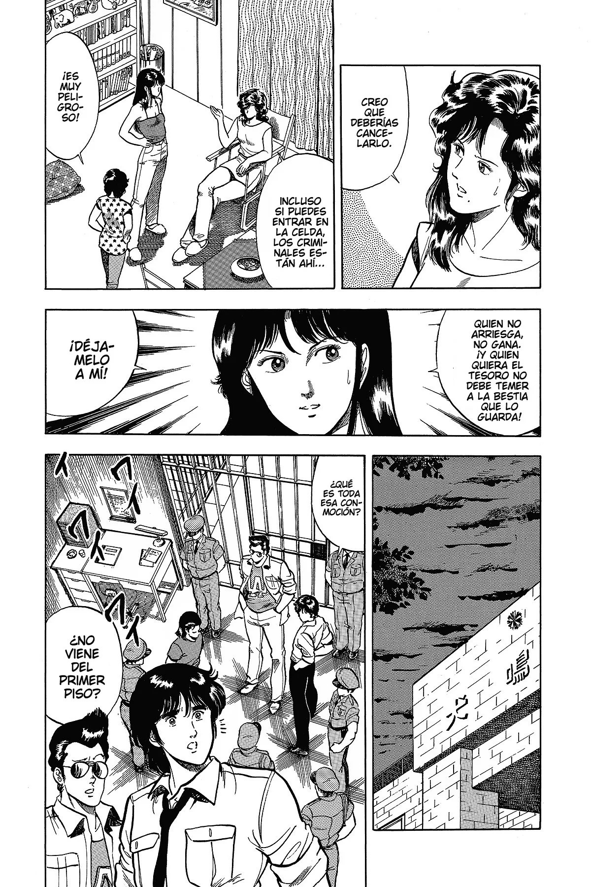 Read Cat's Eye ES Manga Online