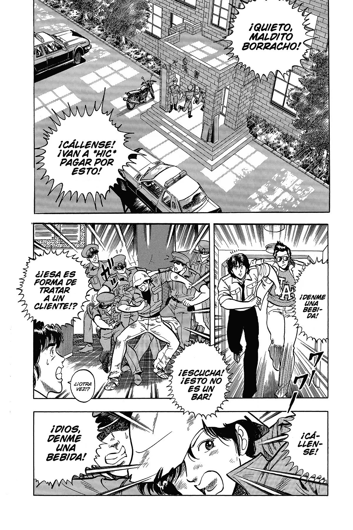 Read Cat's Eye ES Manga Online