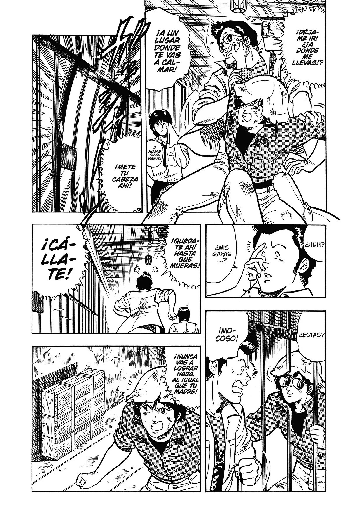 Read Cat's Eye ES Manga Online