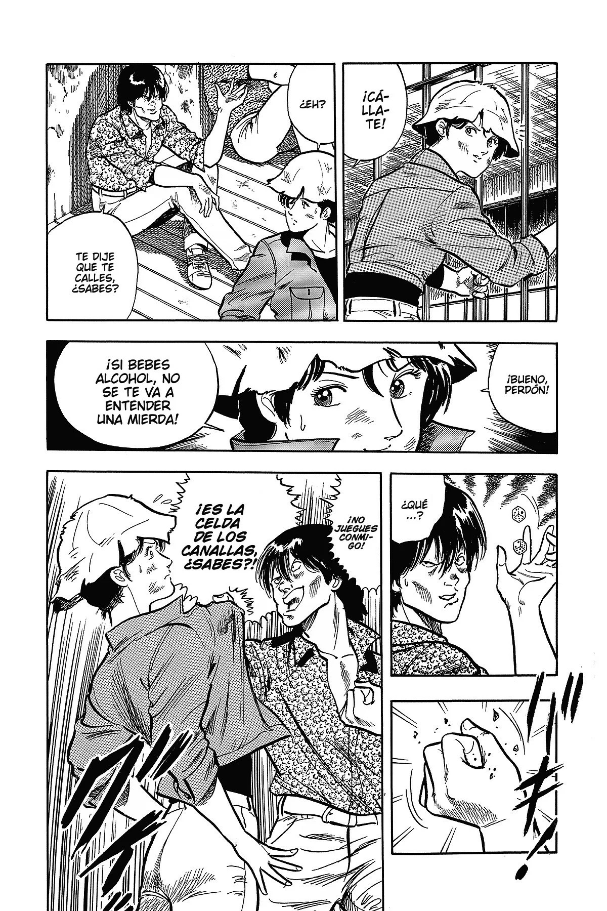 Read Cat's Eye ES Manga Online