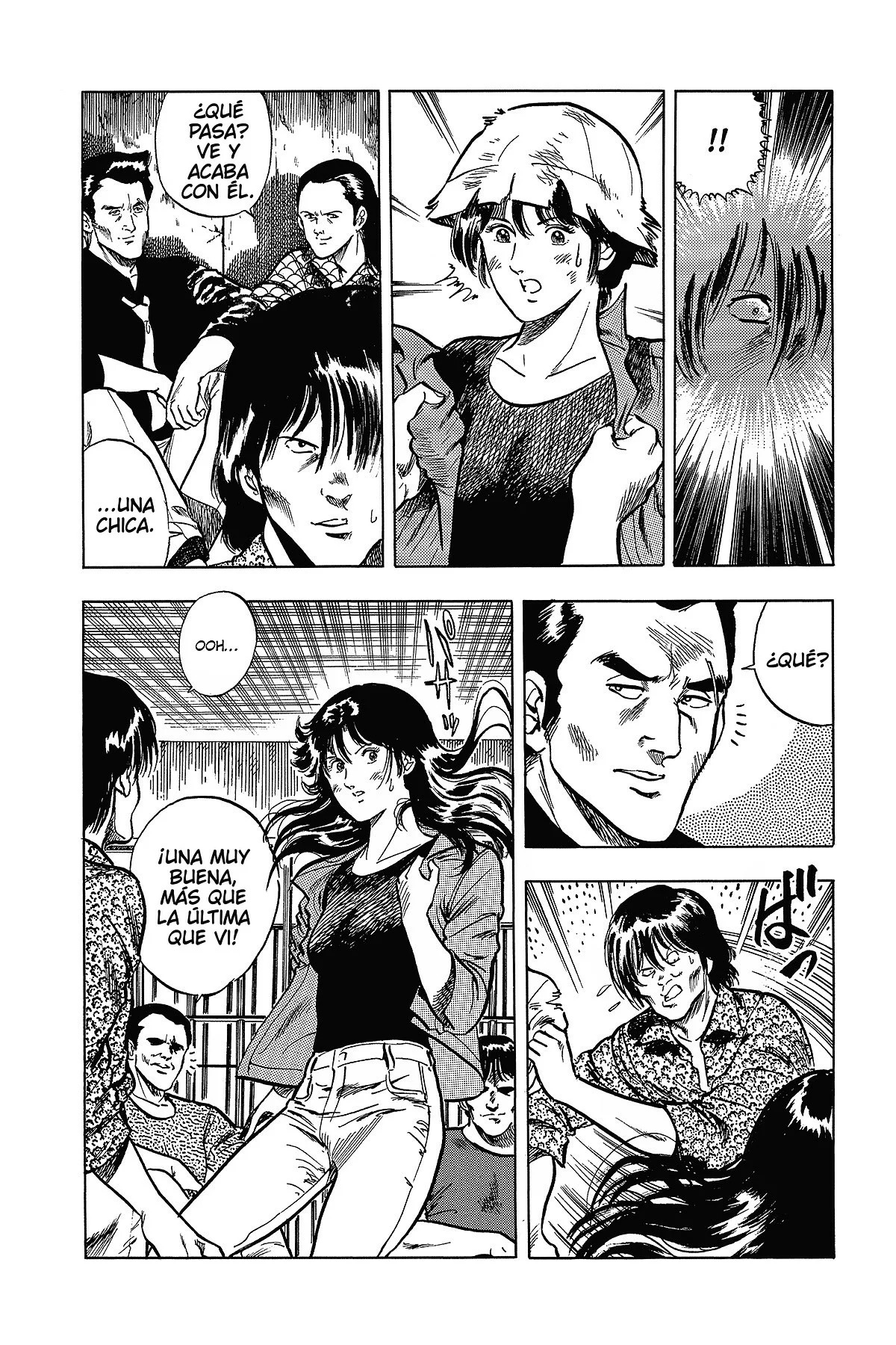 Read Cat's Eye ES Manga Online