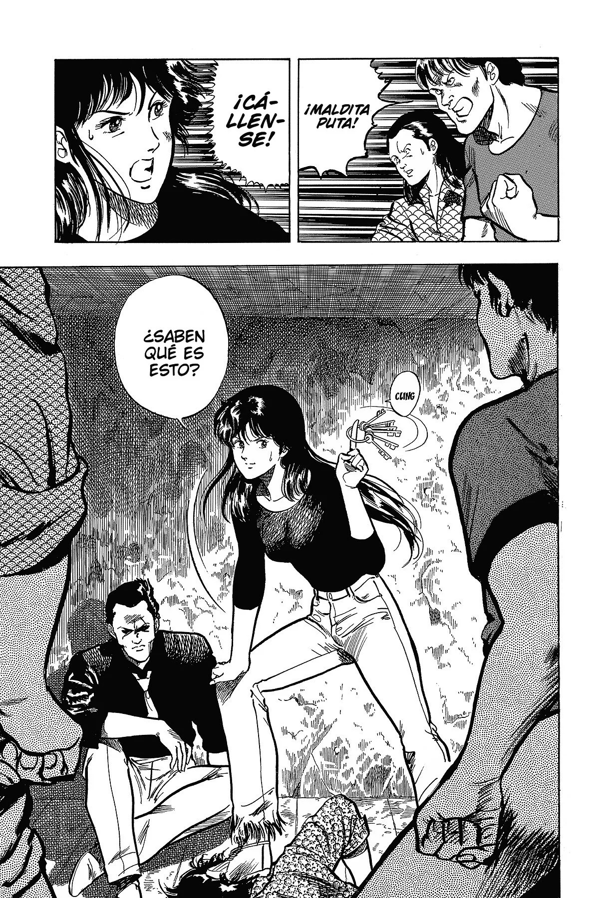 Read Cat's Eye ES Manga Online