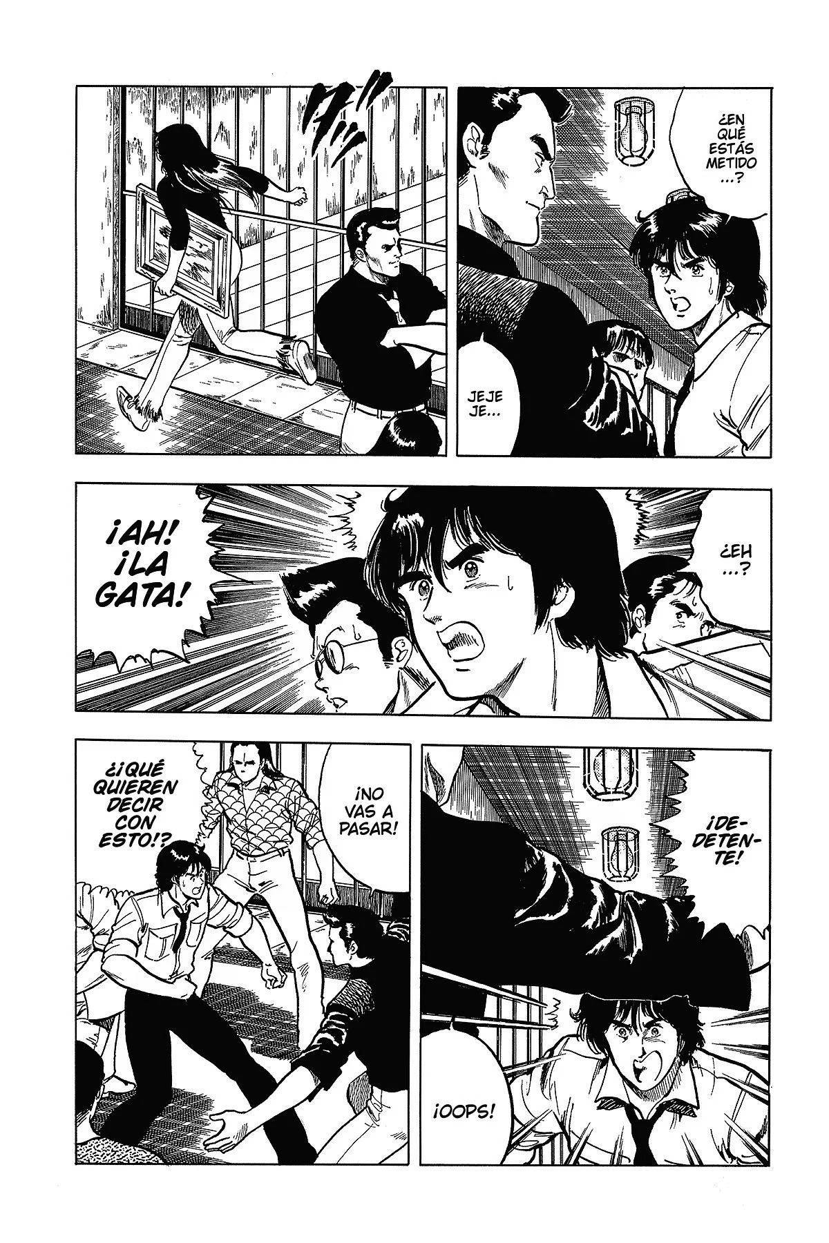 Read Cat's Eye ES Manga Online