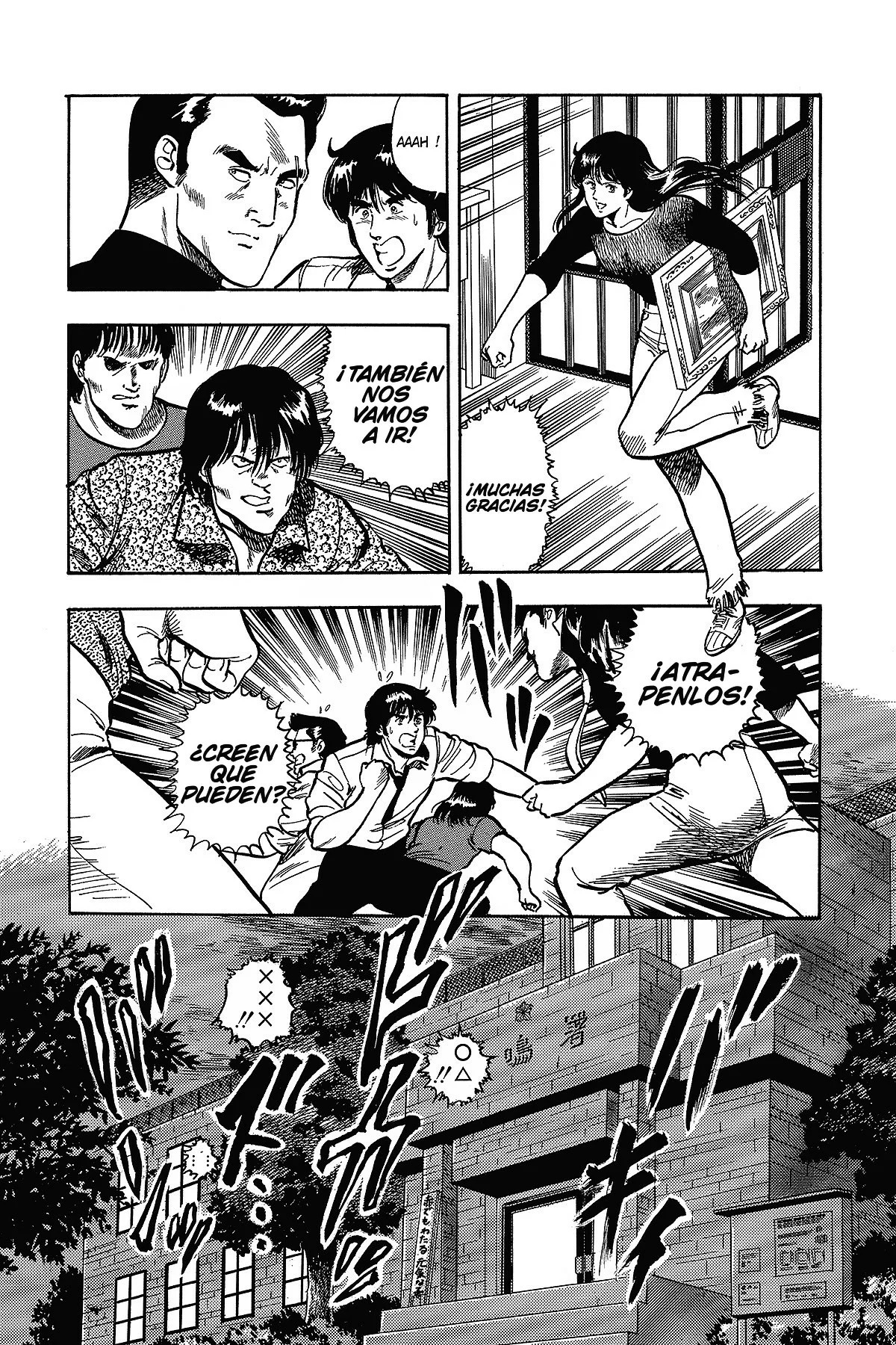 Read Cat's Eye ES Manga Online