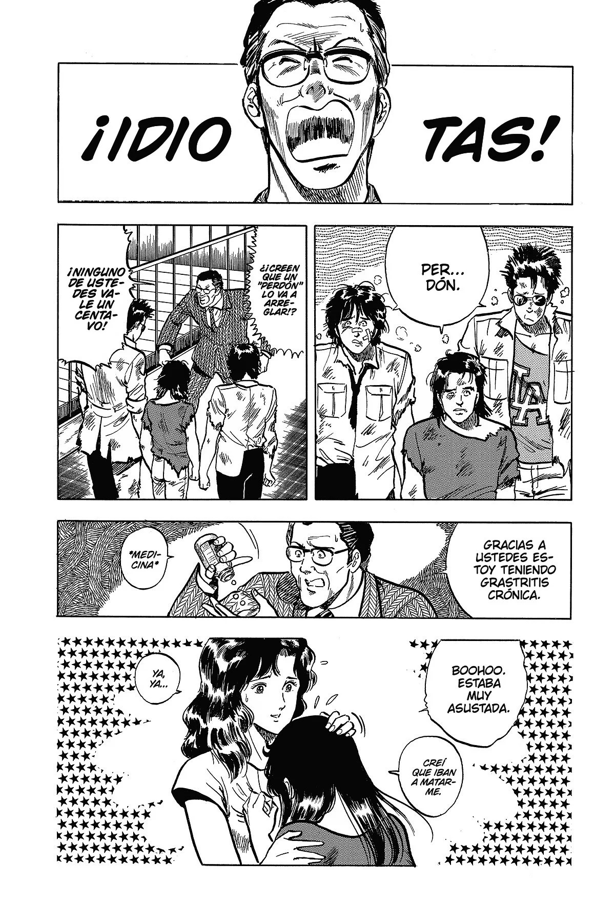 Read Cat's Eye ES Manga Online