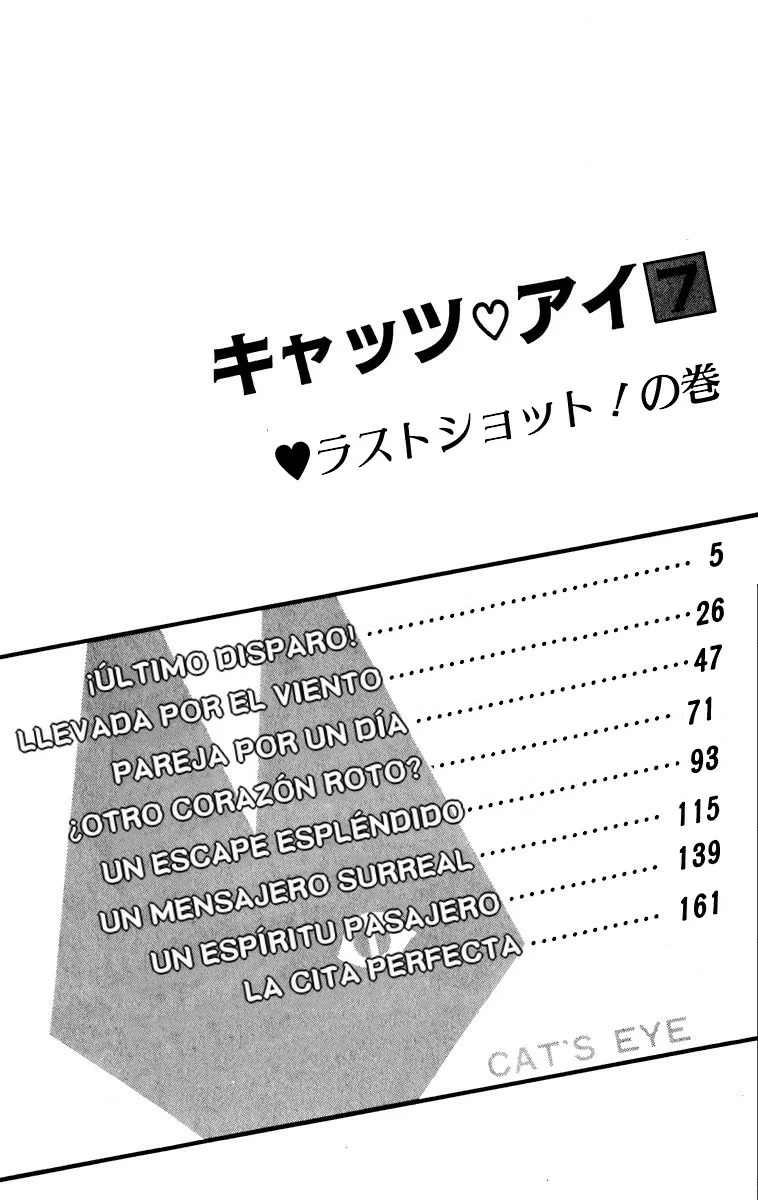 Read Cat's Eye ES Manga Online