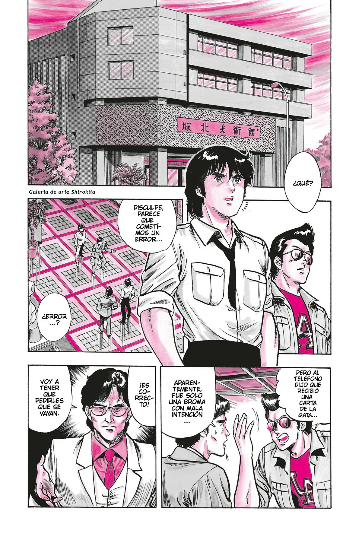 Read Cat's Eye ES Manga Online