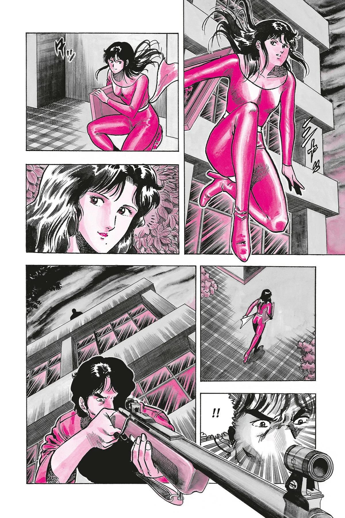 Read Cat's Eye ES Manga Online