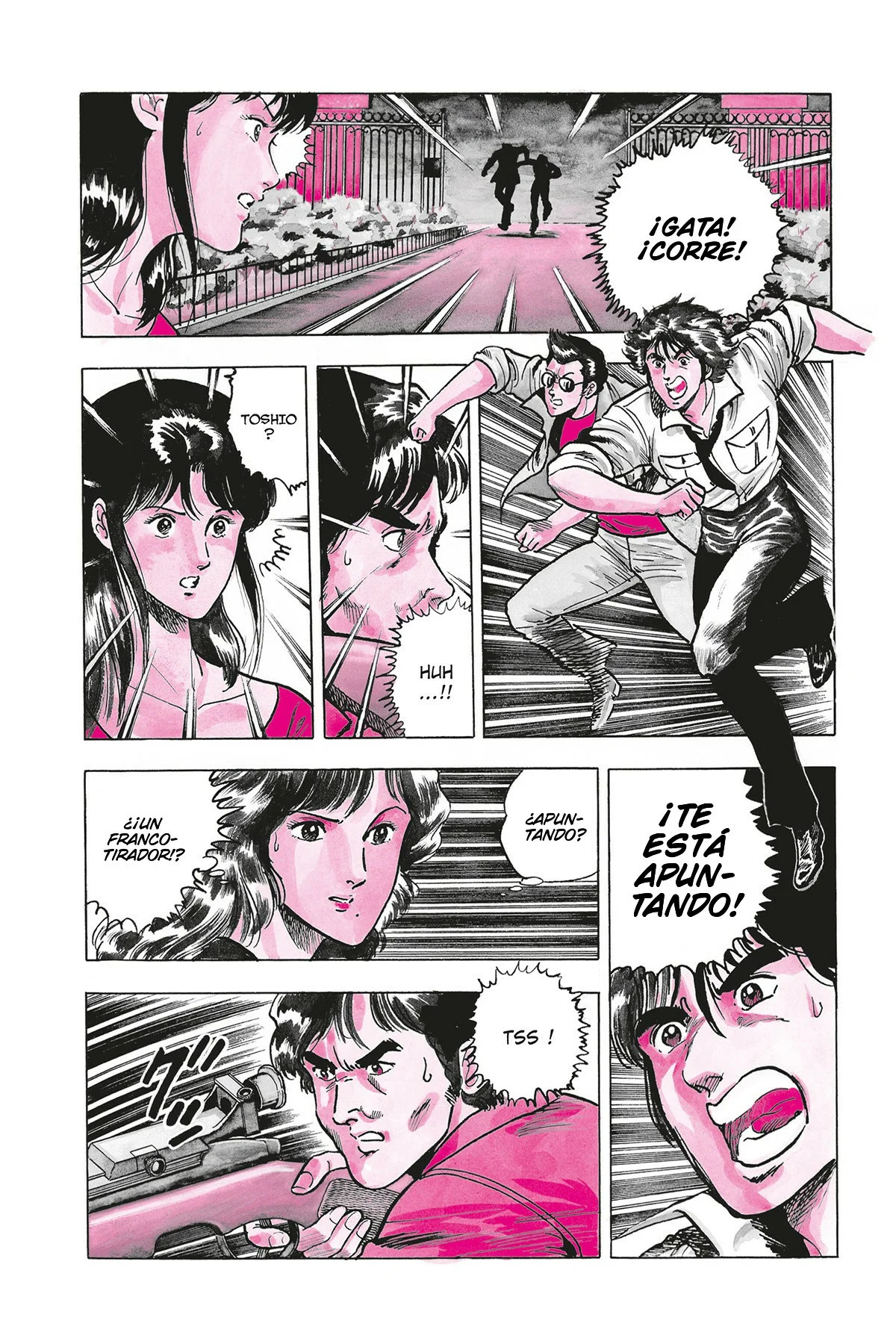 Read Cat's Eye ES Manga Online