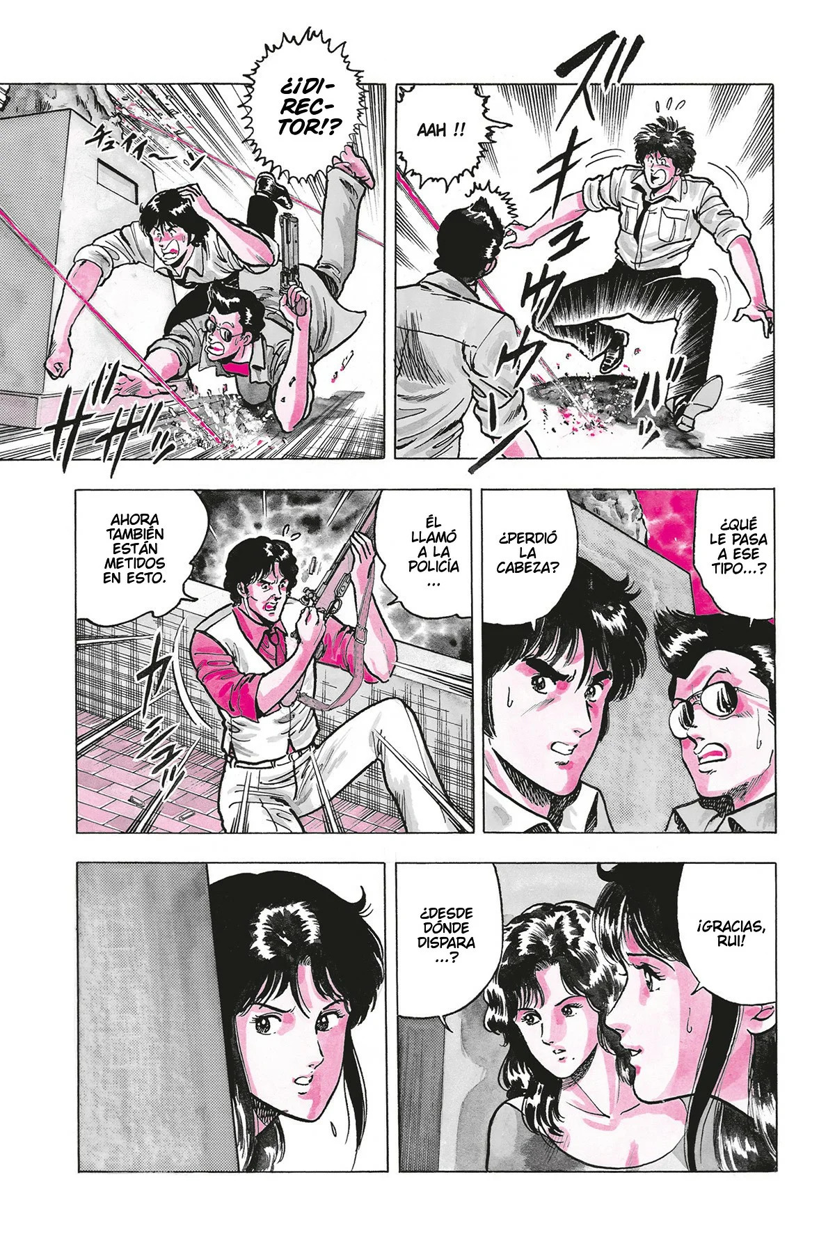 Read Cat's Eye ES Manga Online