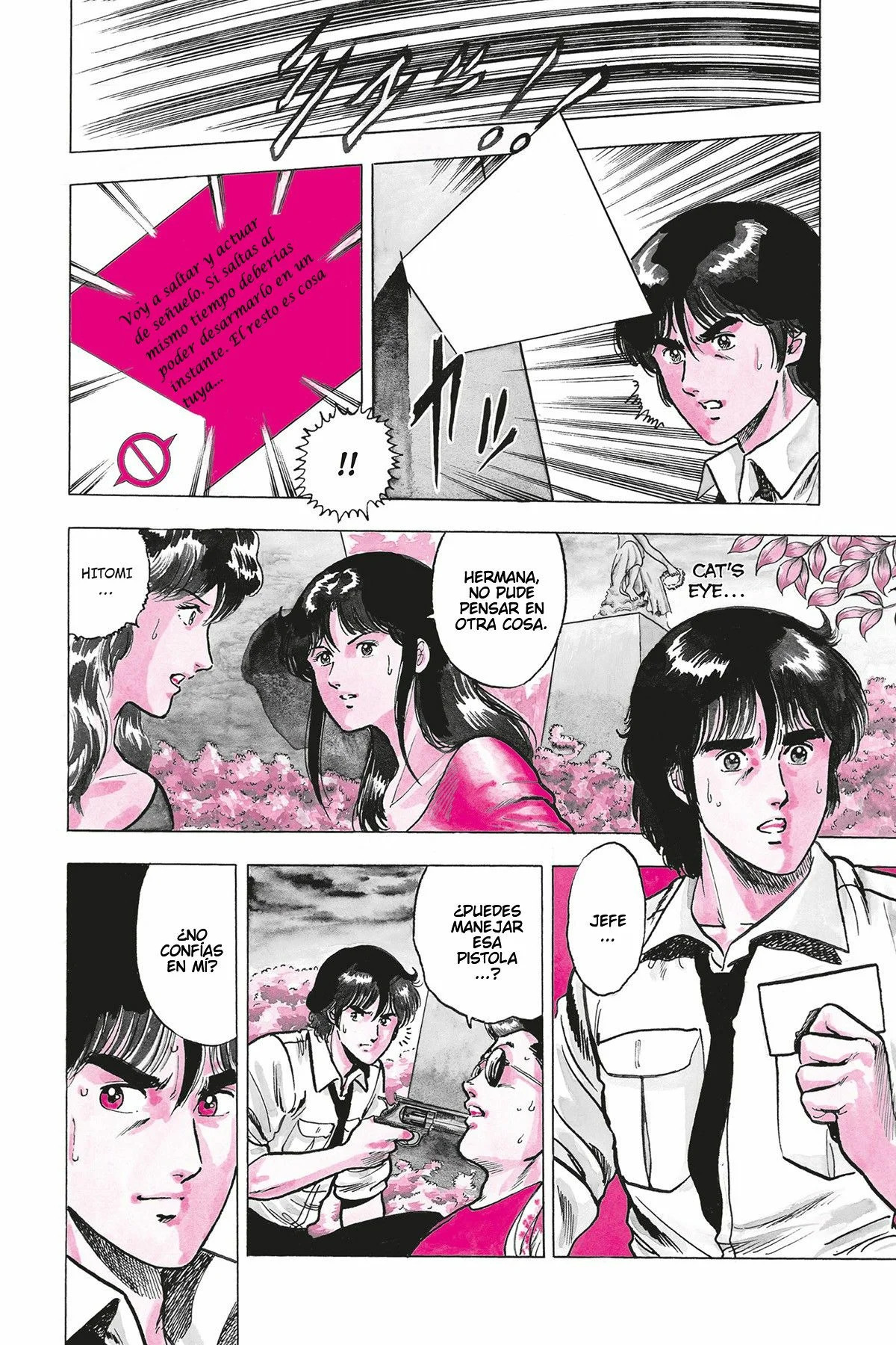 Read Cat's Eye ES Manga Online