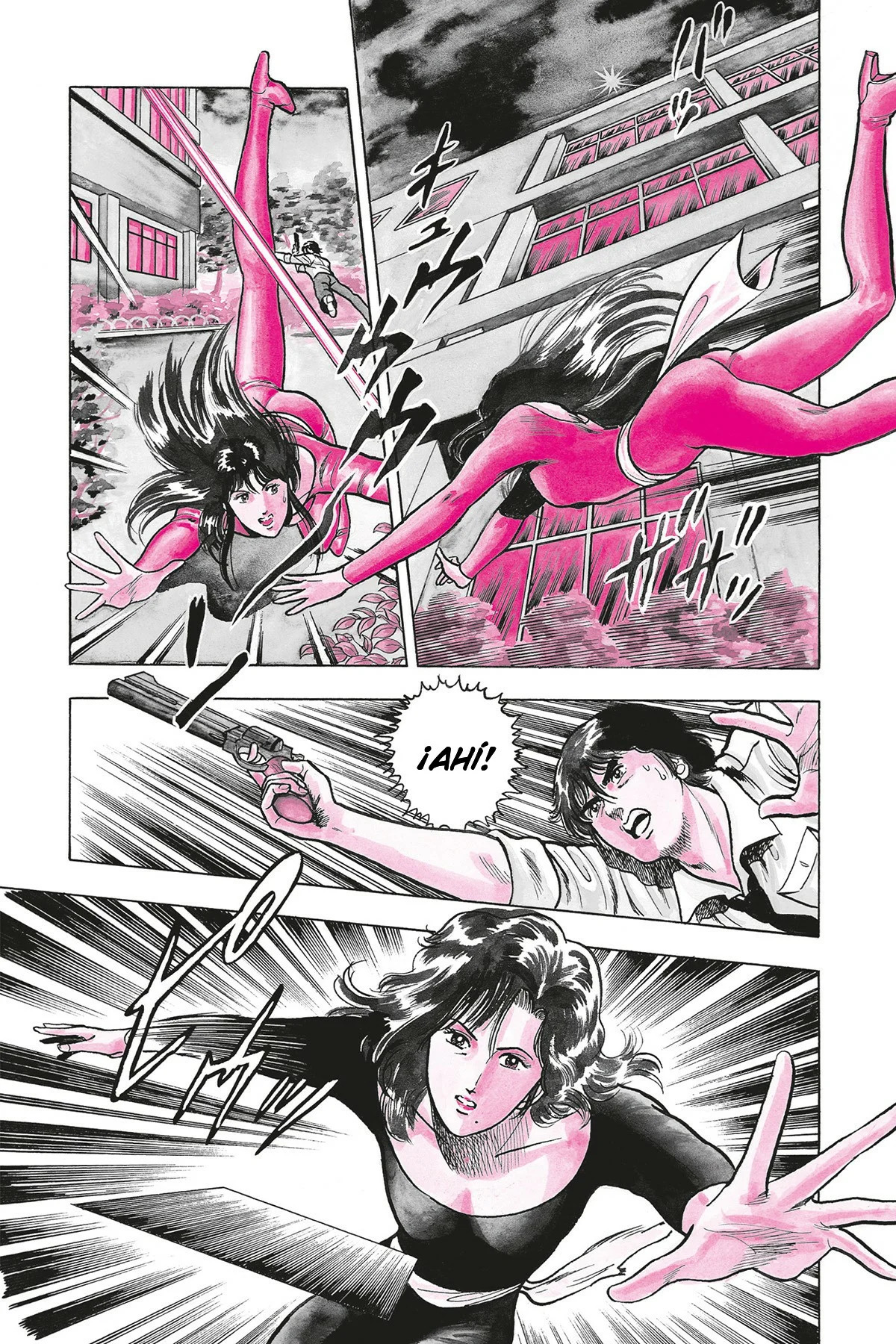 Read Cat's Eye ES Manga Online