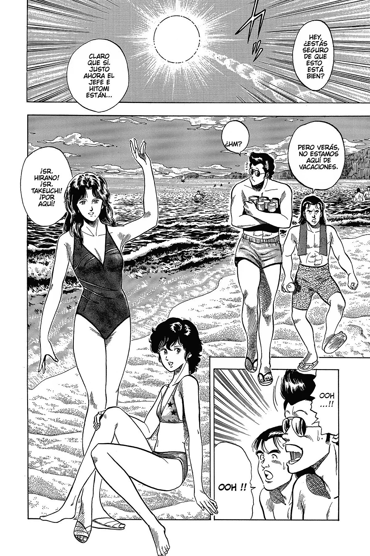 Read Cat's Eye ES Manga Online