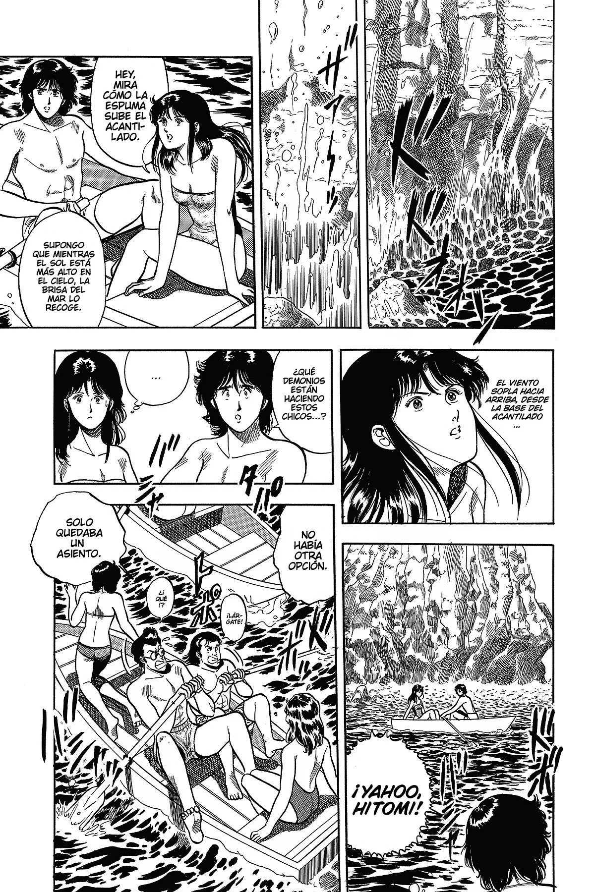 Read Cat's Eye ES Manga Online