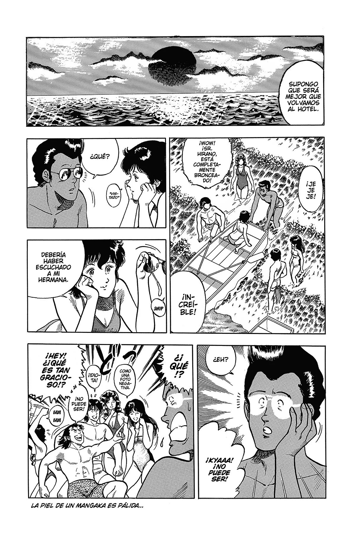 Read Cat's Eye ES Manga Online