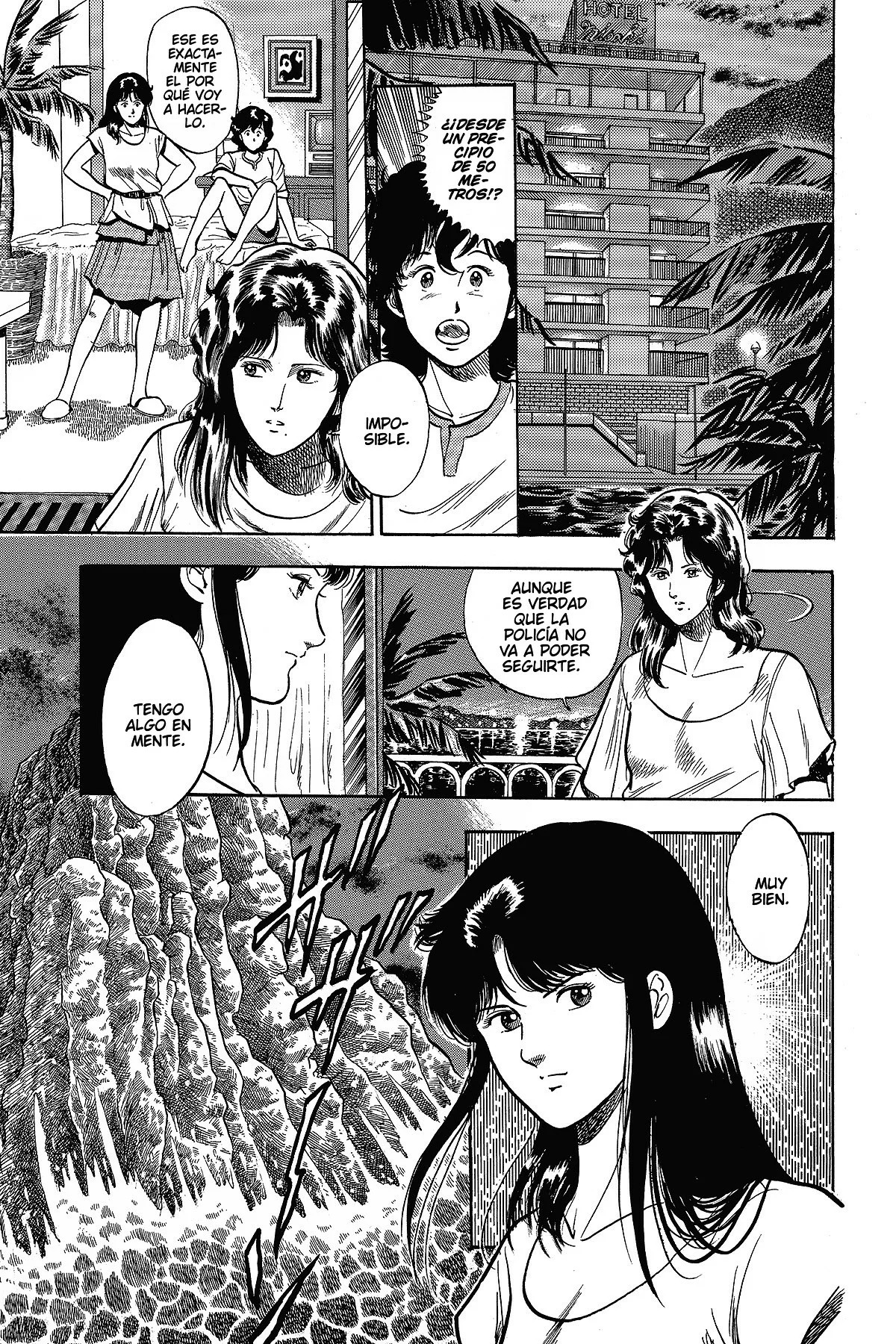 Read Cat's Eye ES Manga Online