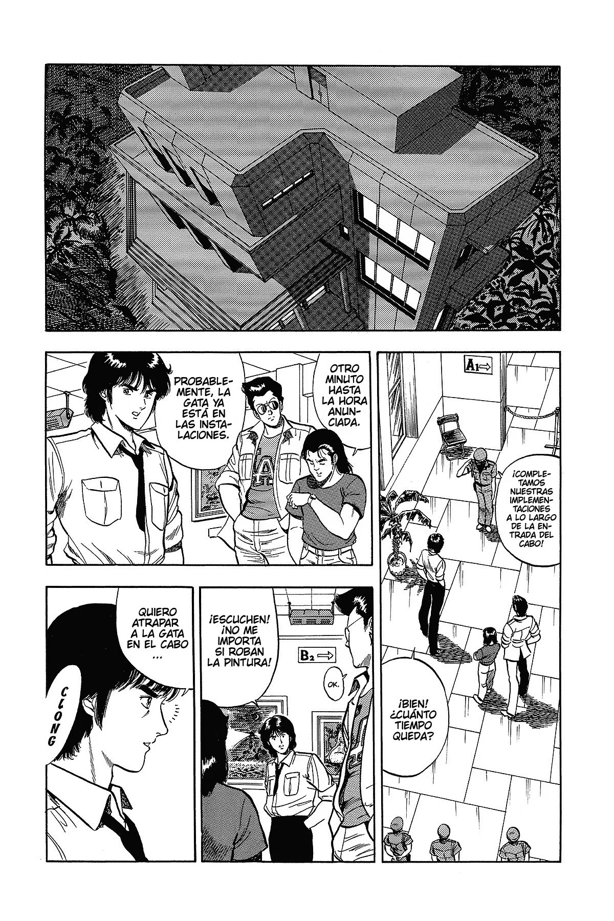 Read Cat's Eye ES Manga Online