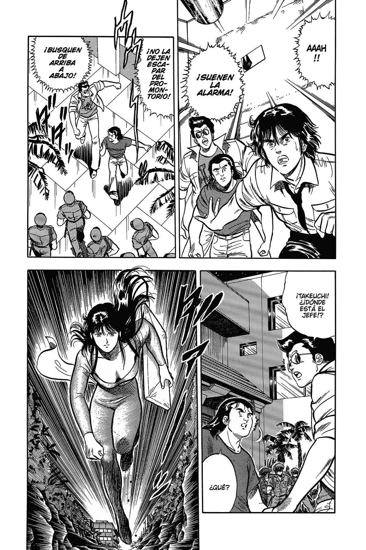 Read Cat's Eye ES Manga Online