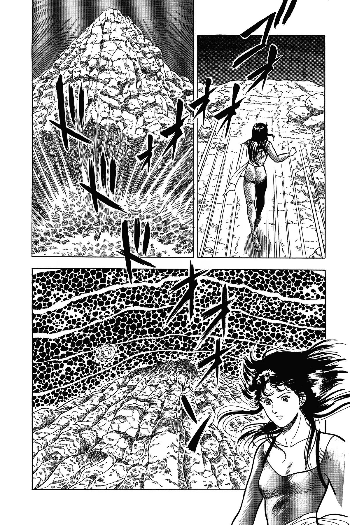 Read Cat's Eye ES Manga Online