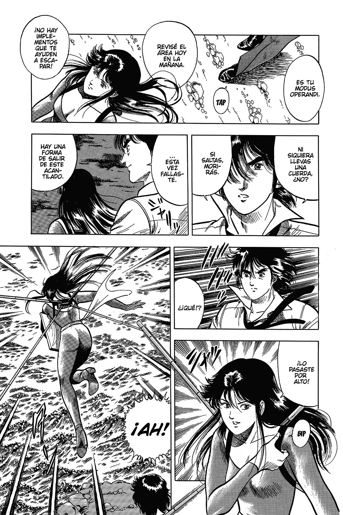 Read Cat's Eye ES Manga Online