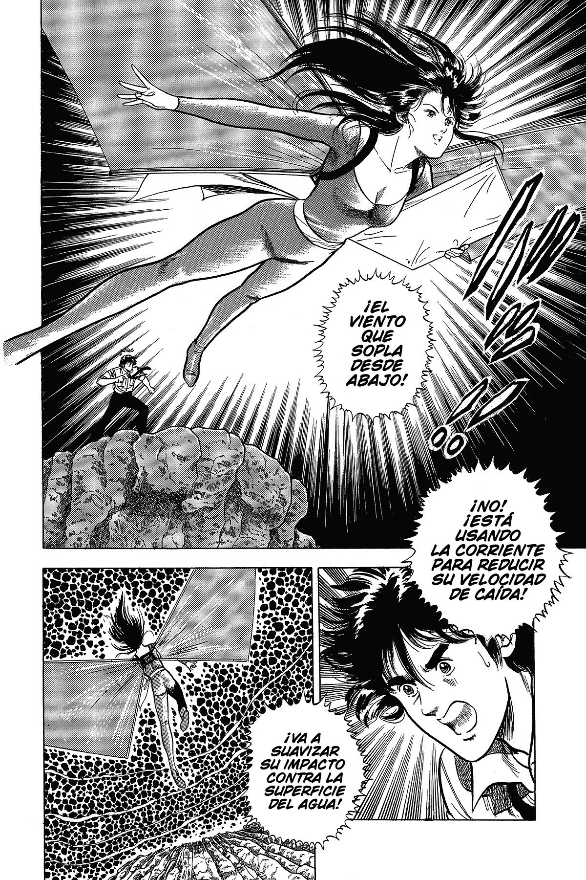 Read Cat's Eye ES Manga Online