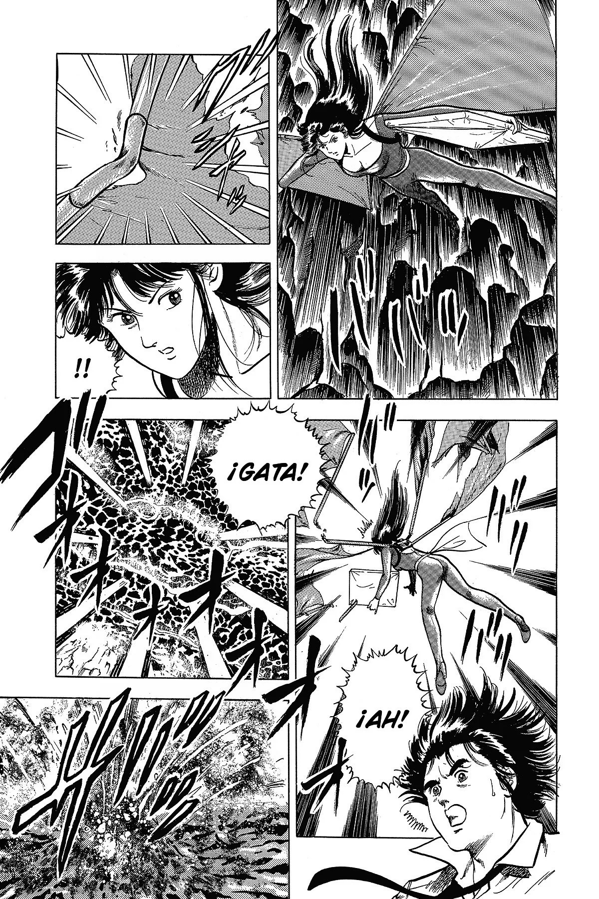 Read Cat's Eye ES Manga Online