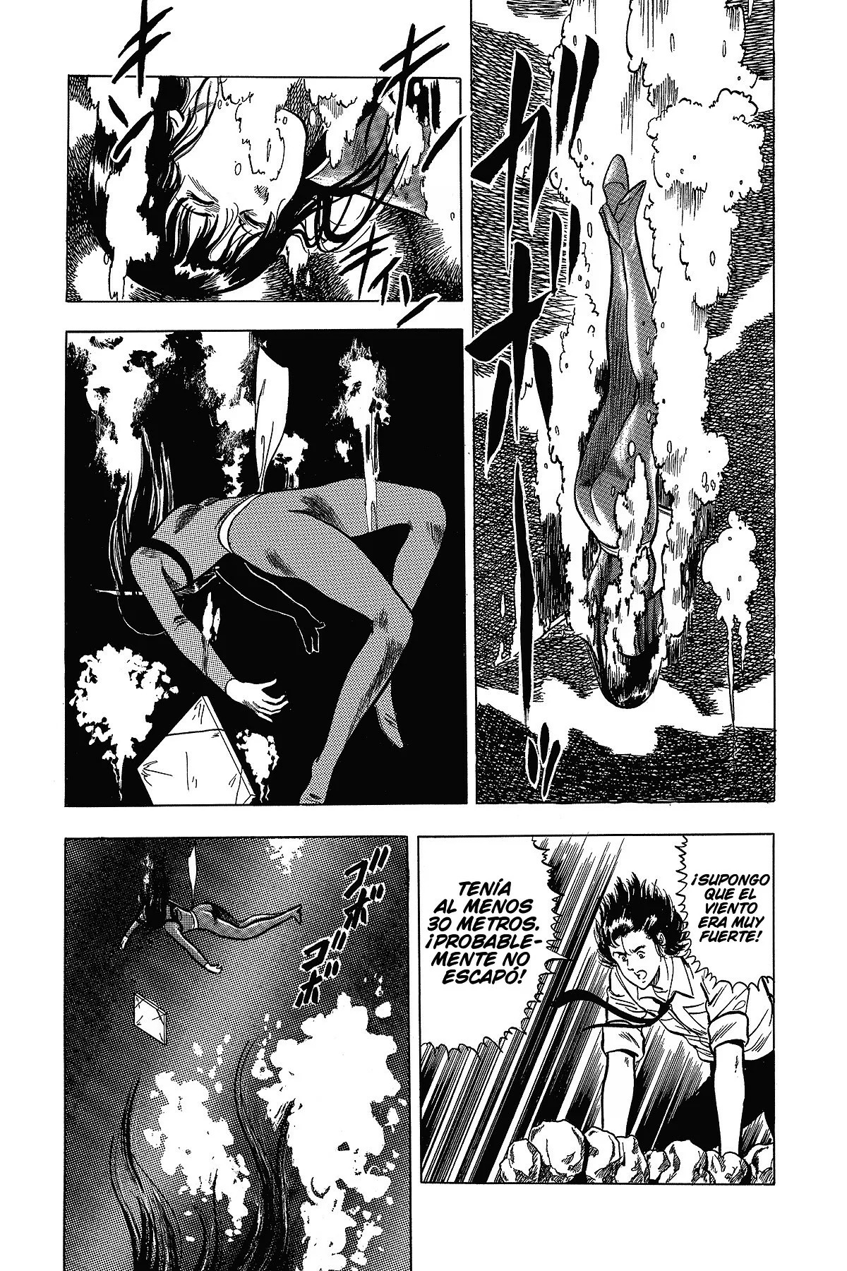 Read Cat's Eye ES Manga Online