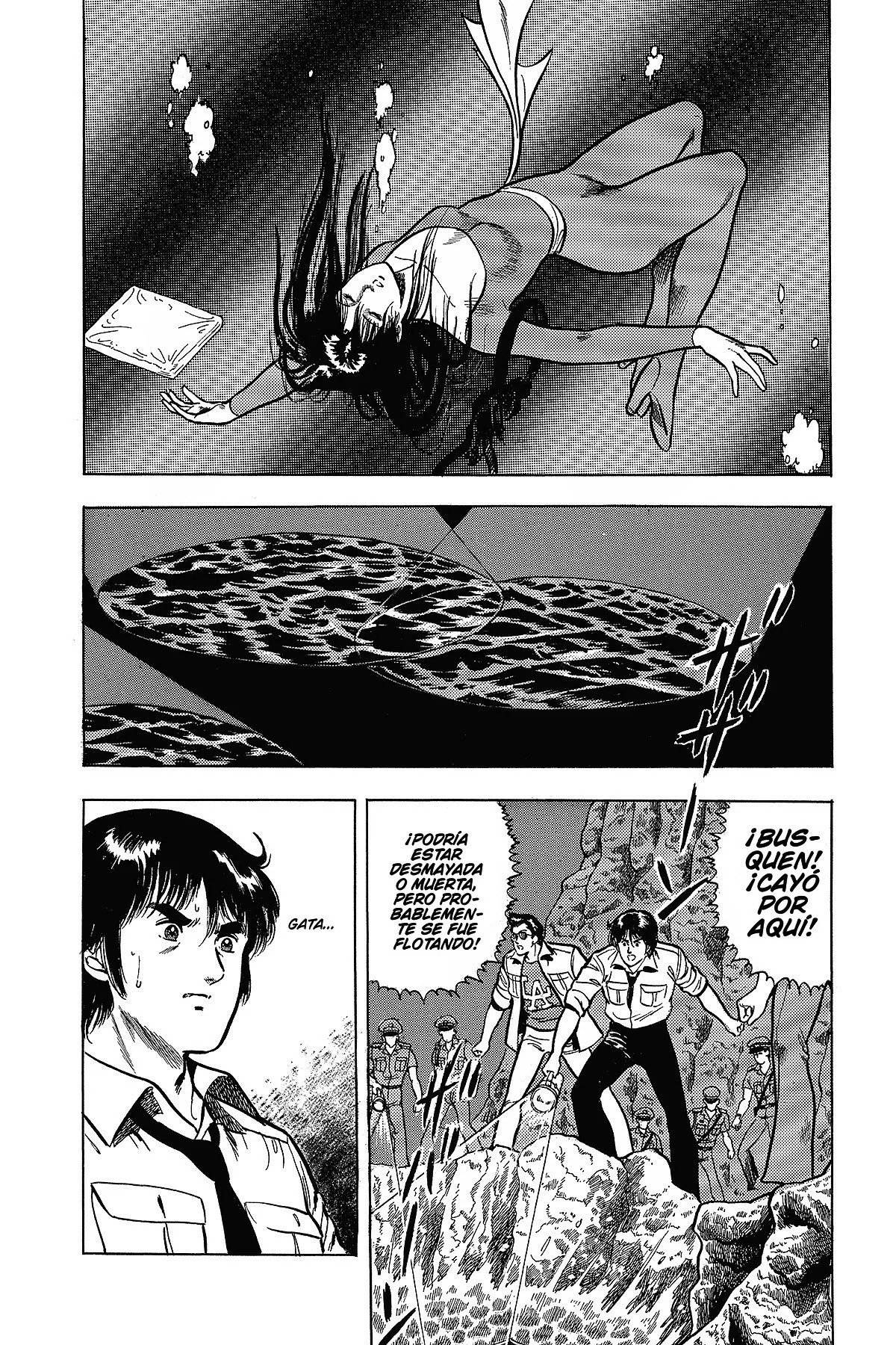 Read Cat's Eye ES Manga Online