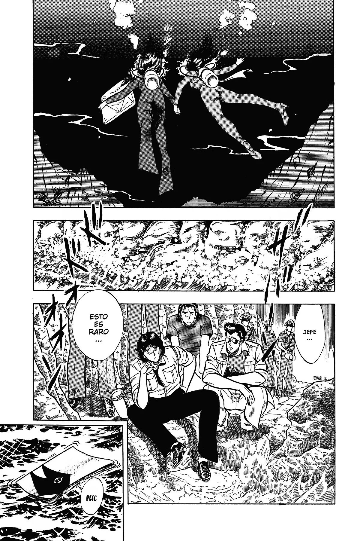 Read Cat's Eye ES Manga Online