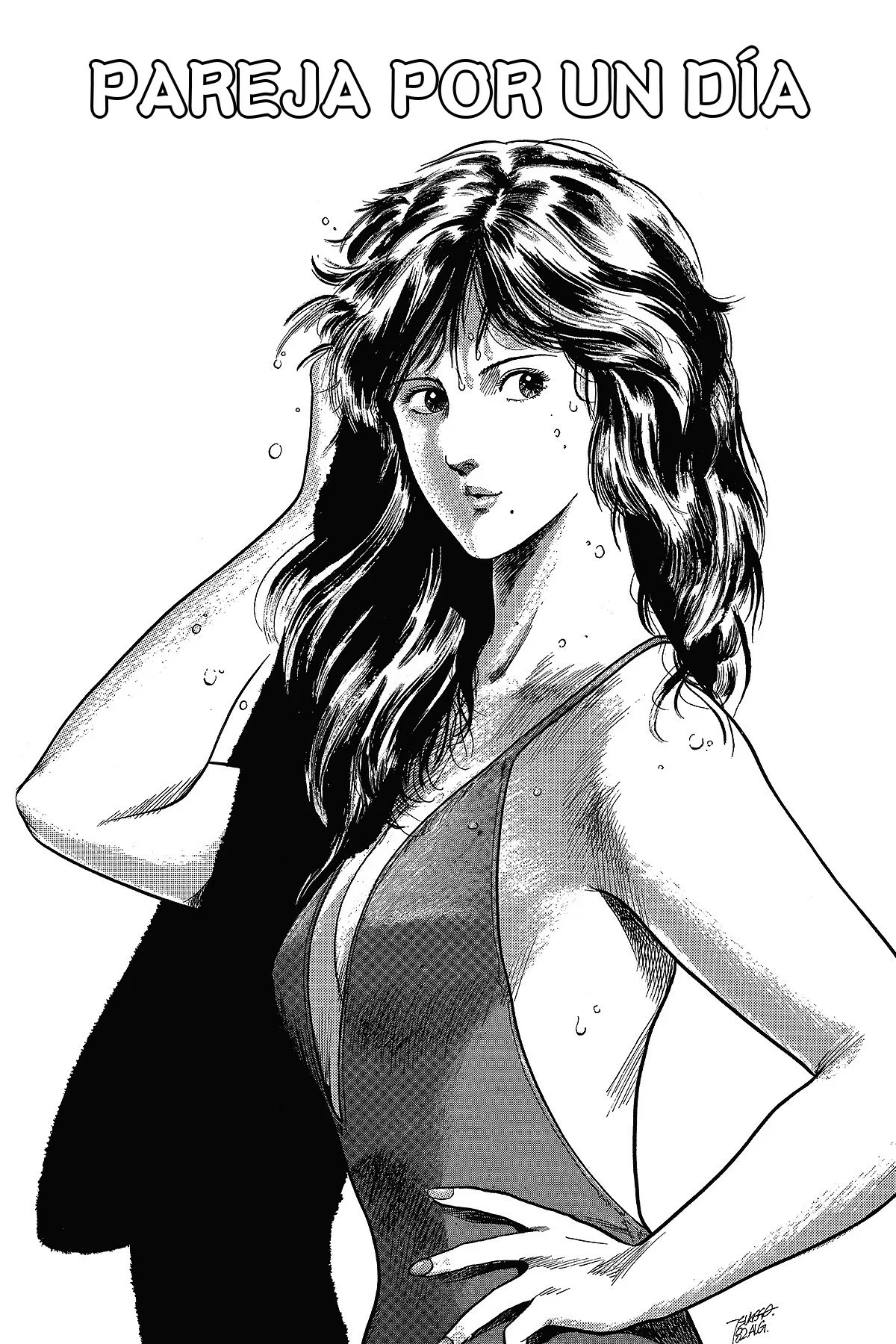 Read Cat's Eye ES Manga Online