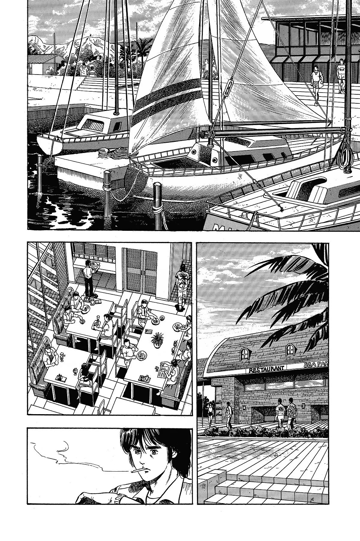 Read Cat's Eye ES Manga Online