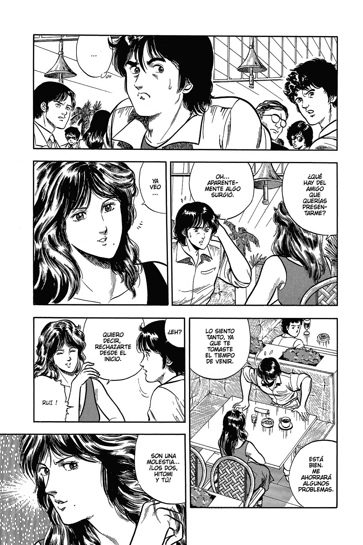 Read Cat's Eye ES Manga Online