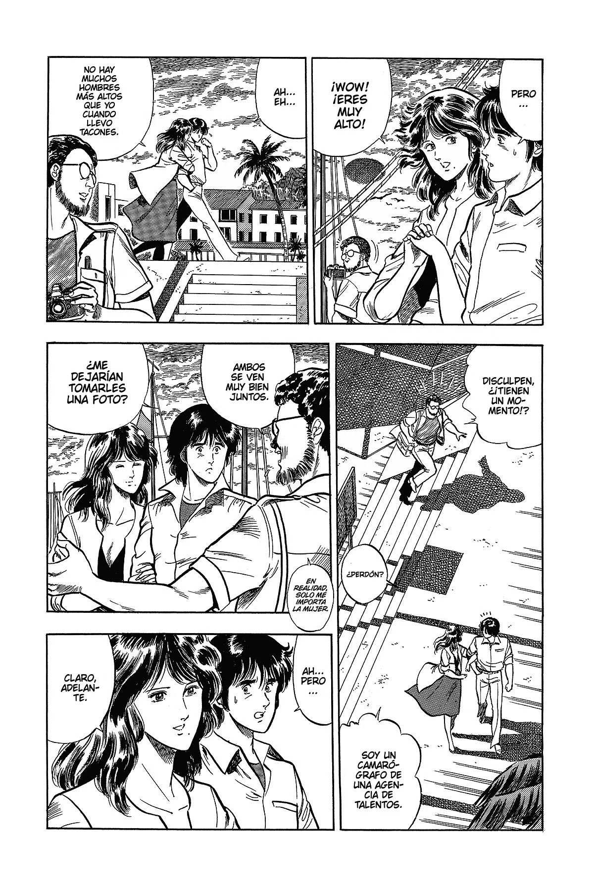 Read Cat's Eye ES Manga Online