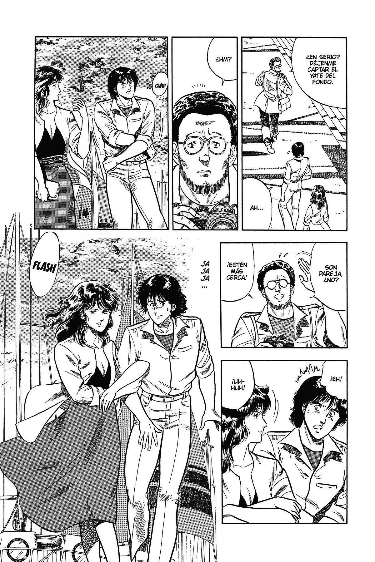 Read Cat's Eye ES Manga Online