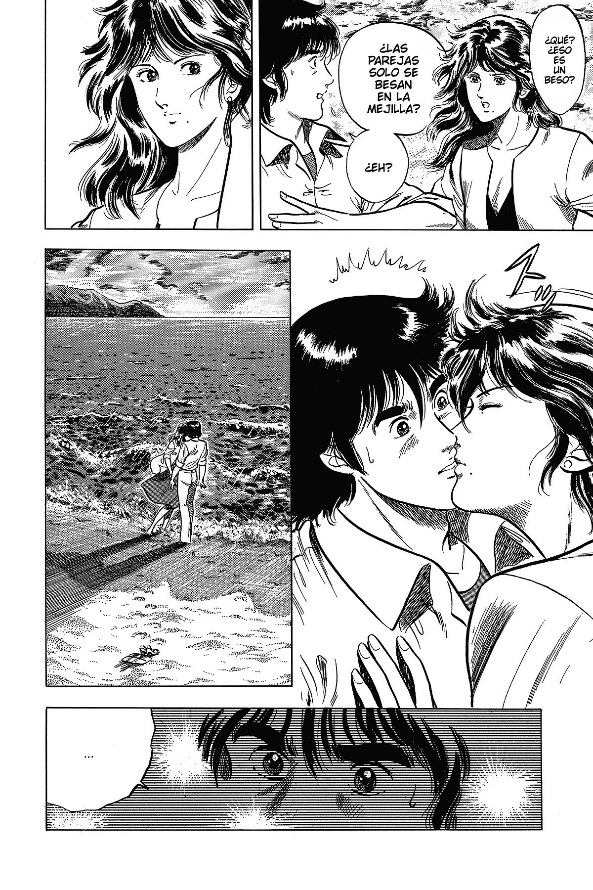 Read Cat's Eye ES Manga Online