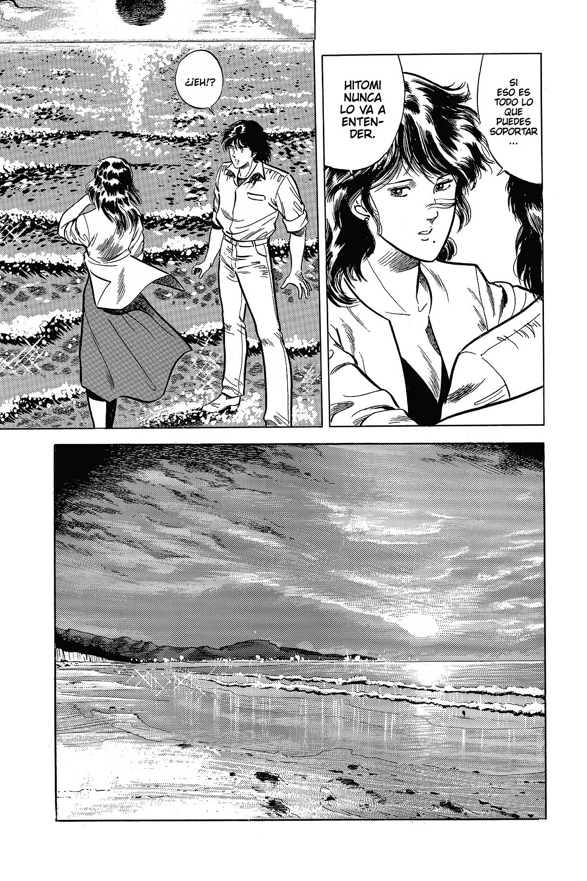 Read Cat's Eye ES Manga Online