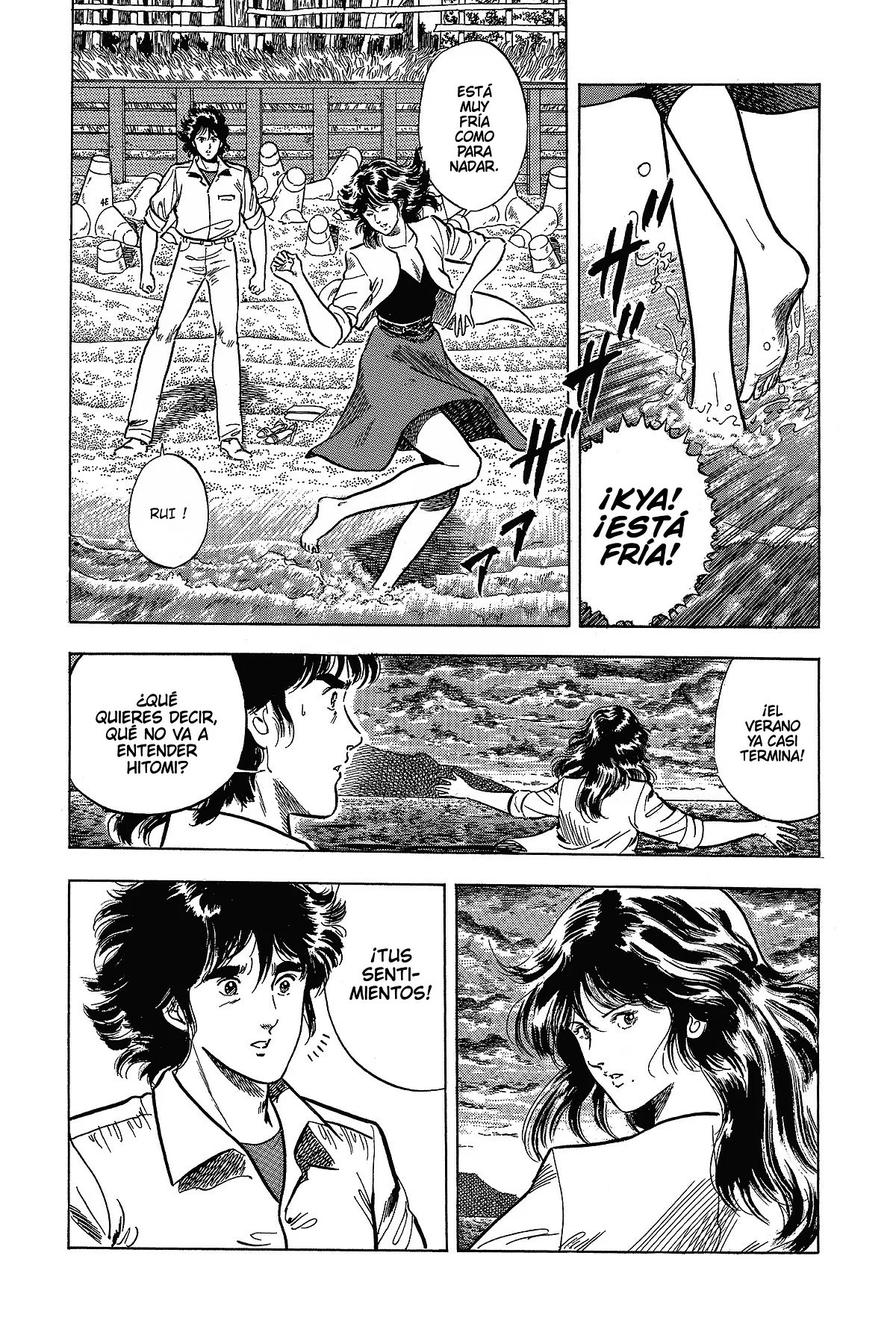 Read Cat's Eye ES Manga Online