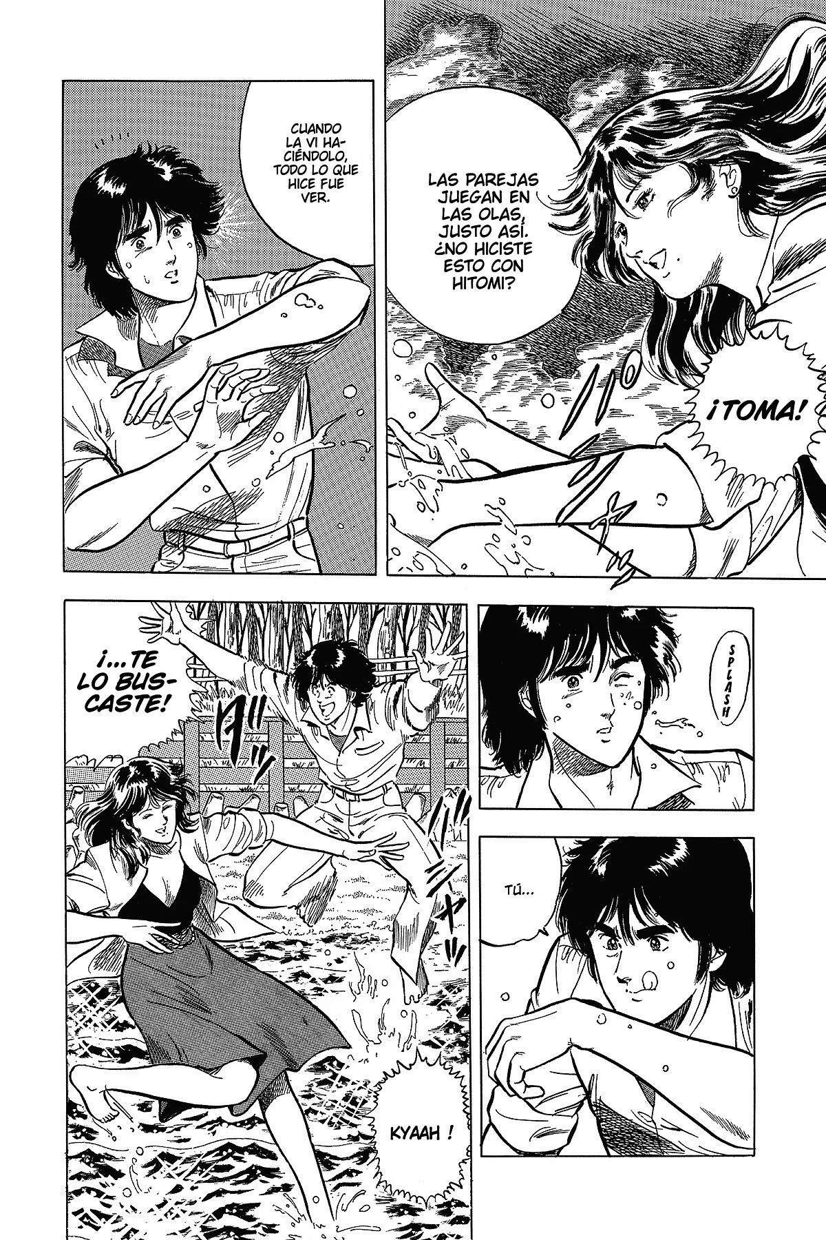 Read Cat's Eye ES Manga Online