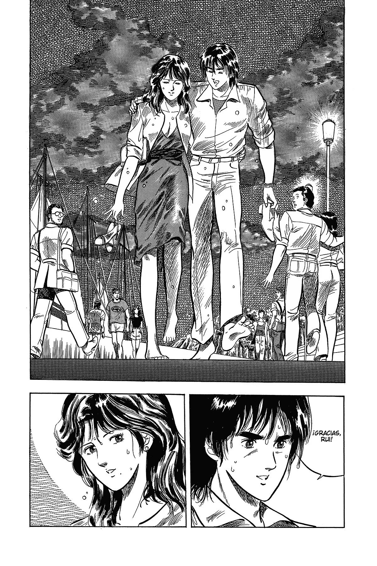 Read Cat's Eye ES Manga Online