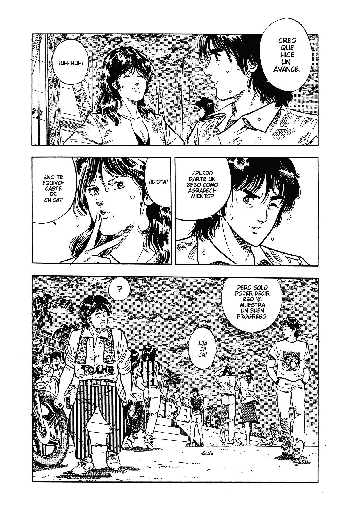 Read Cat's Eye ES Manga Online