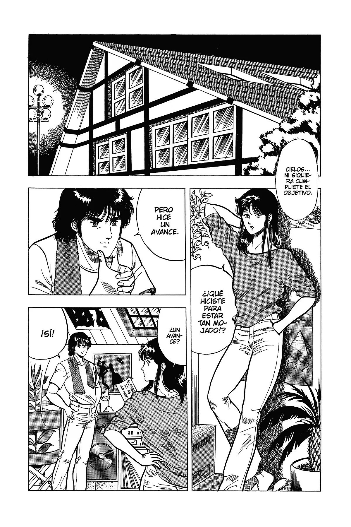 Read Cat's Eye ES Manga Online