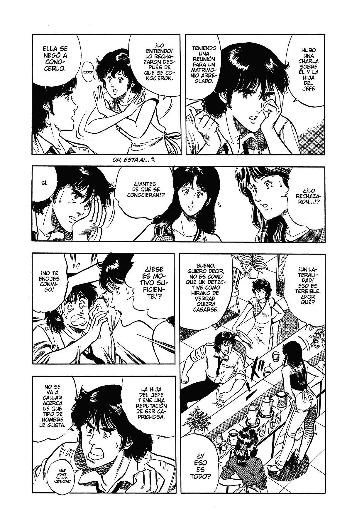 Read Cat's Eye ES Manga Online