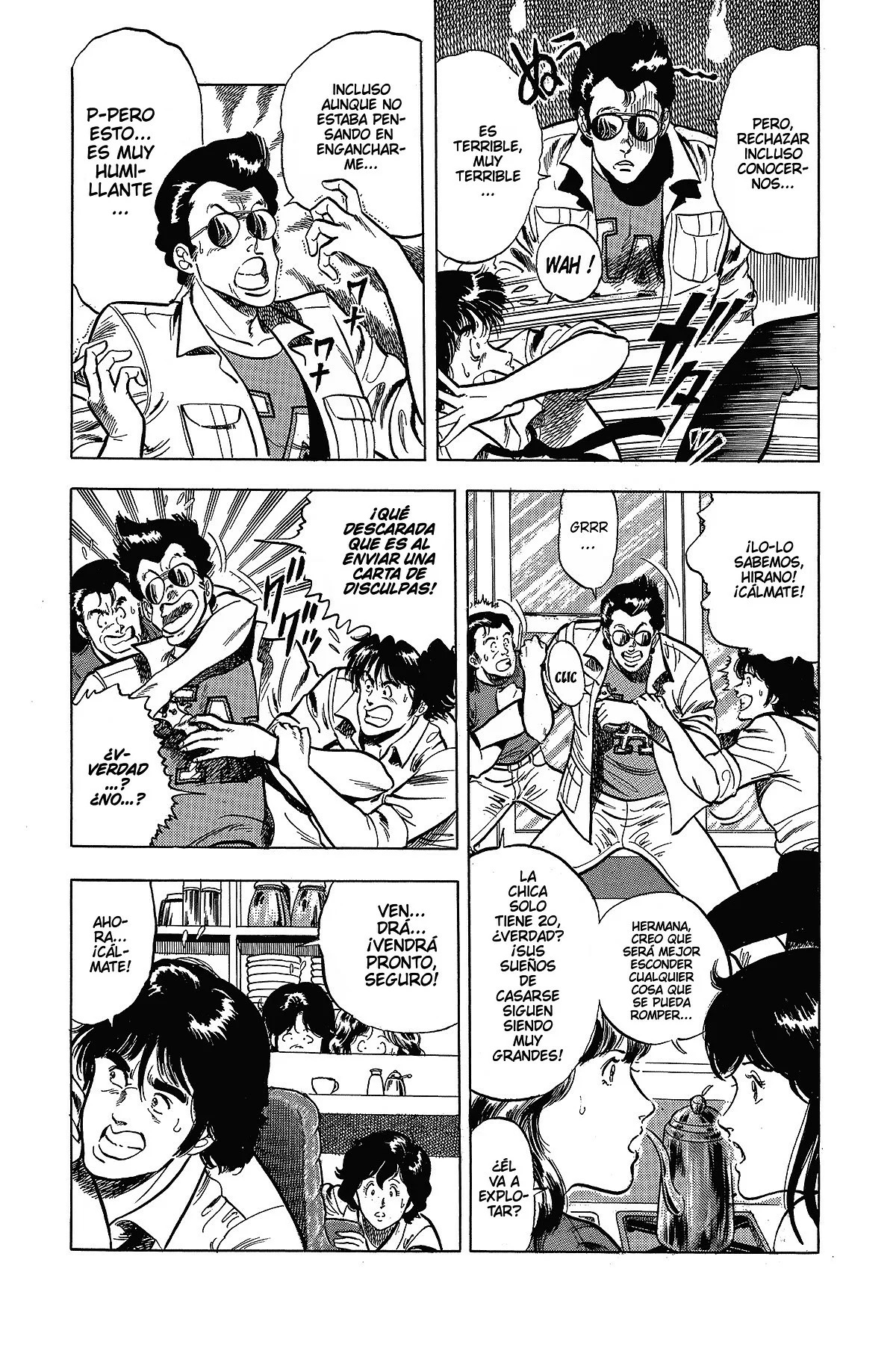 Read Cat's Eye ES Manga Online